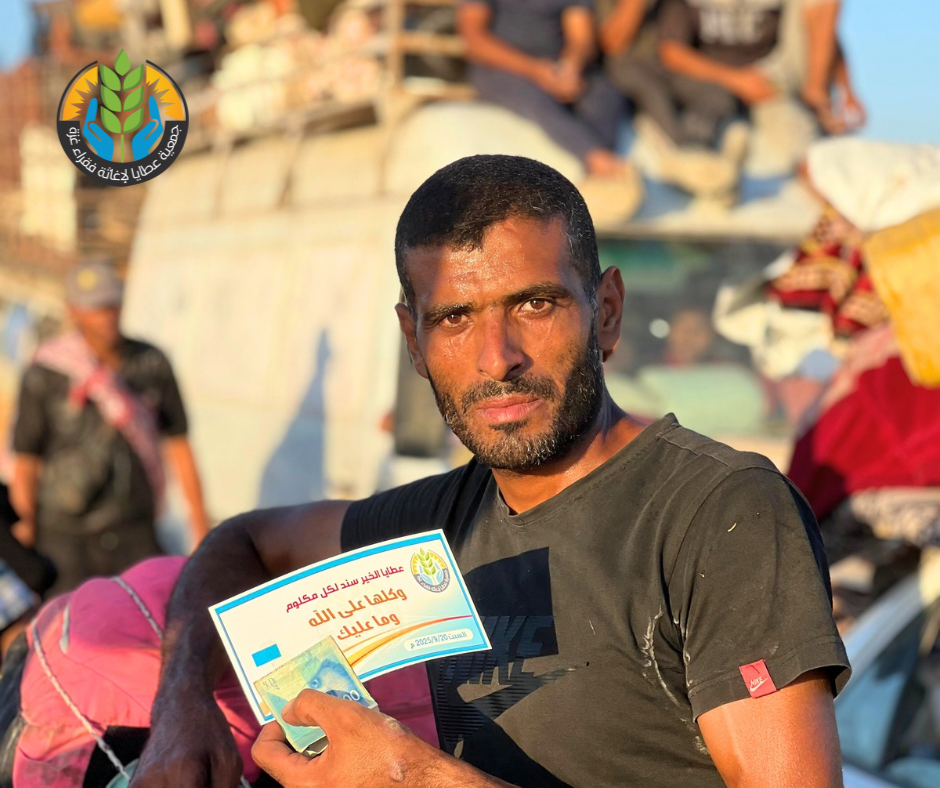 عطايا سند ودعم لكل نازح ارهقه النزوح