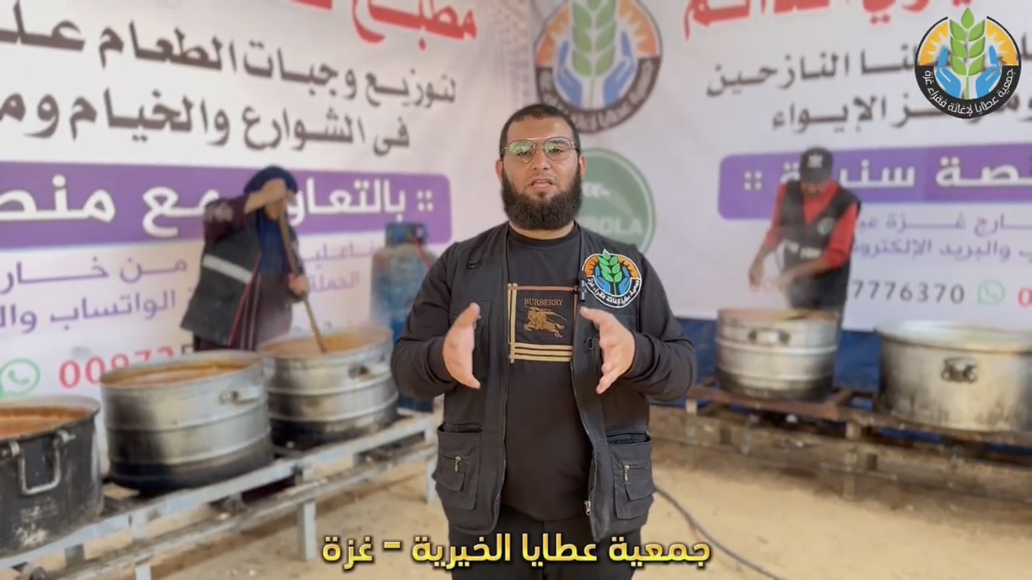 استئناف عمل مطبخ "عطايا الخيري" بدعم كريم من مدينة ليون الفرنسية