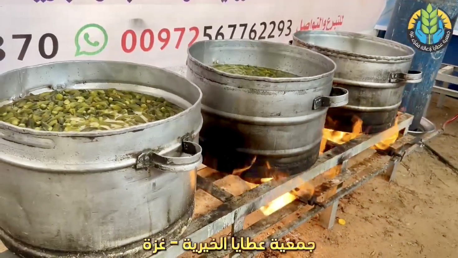 نزرع الأمل ونرسم البسمة – توزيع وجبات غذائية على النازحين