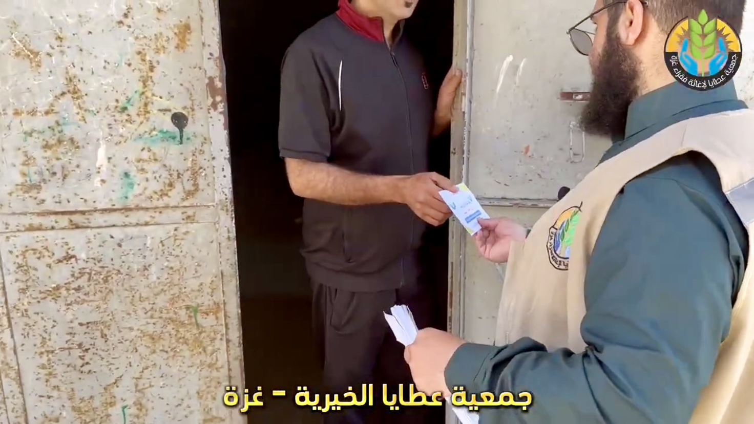 توزيع زكاة المال على النازحين دعماً وتخفيفاً للمعاناة