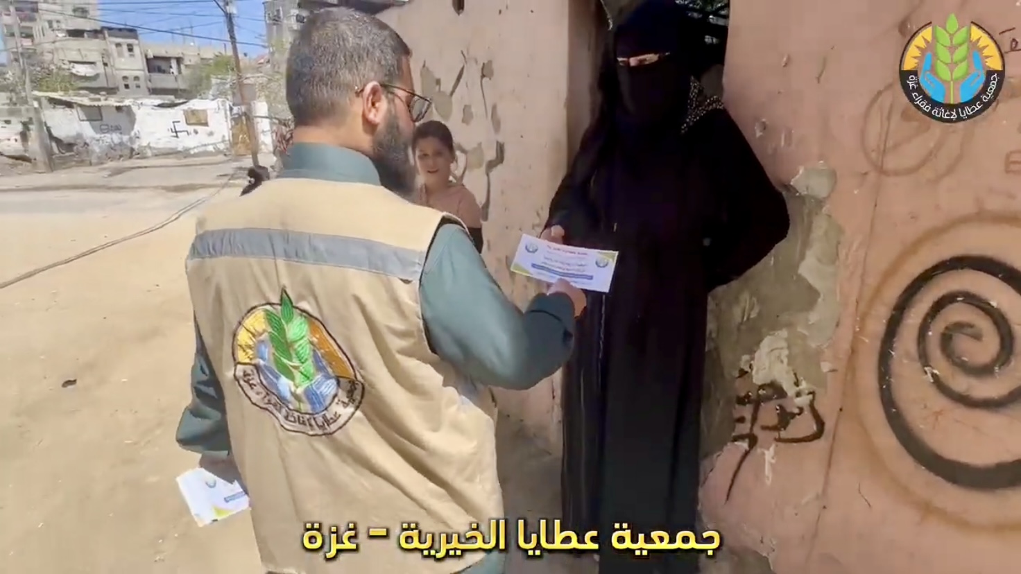 توزيع زكاة المال على النازحين دعماً وتخفيفاً للمعاناة