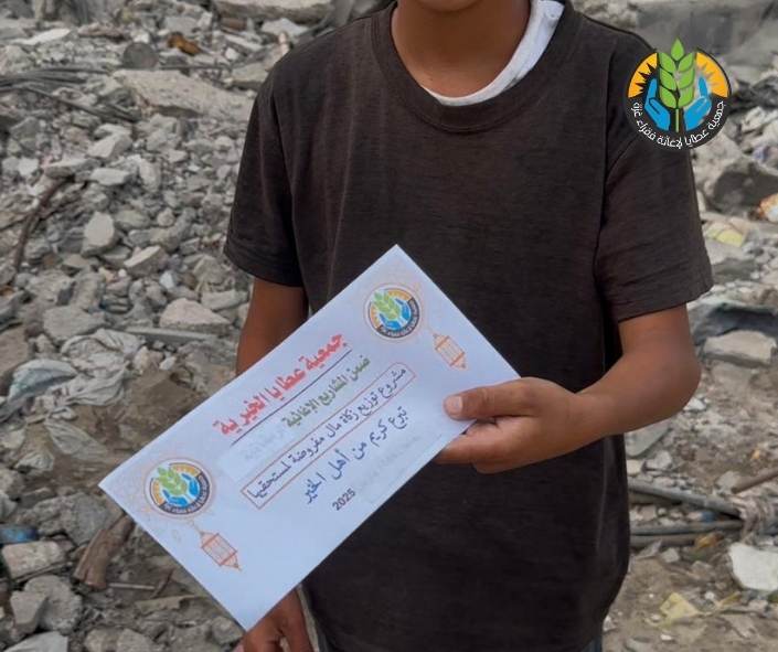 "زكاتك حياة".. توزيع زكاة المال في شمال غزة لدعم صمود النازحين