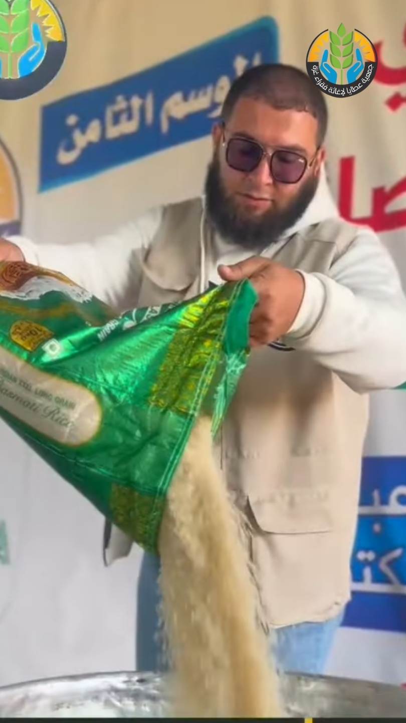 تجهيز إفطار صائم في رفح: دفء العطاء في أول أيام رمضان