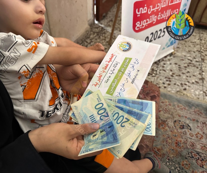 "جبرَ قلوب المكلومين".. عطايا تواصل دعم المكلومين في غزة