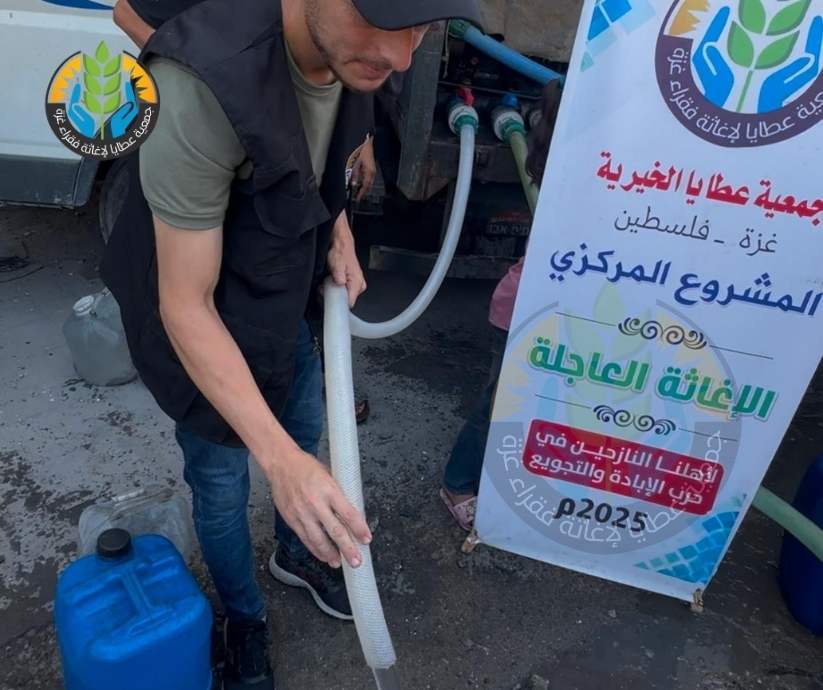 سقيا الماء.. شريان حياة في شمال غزة