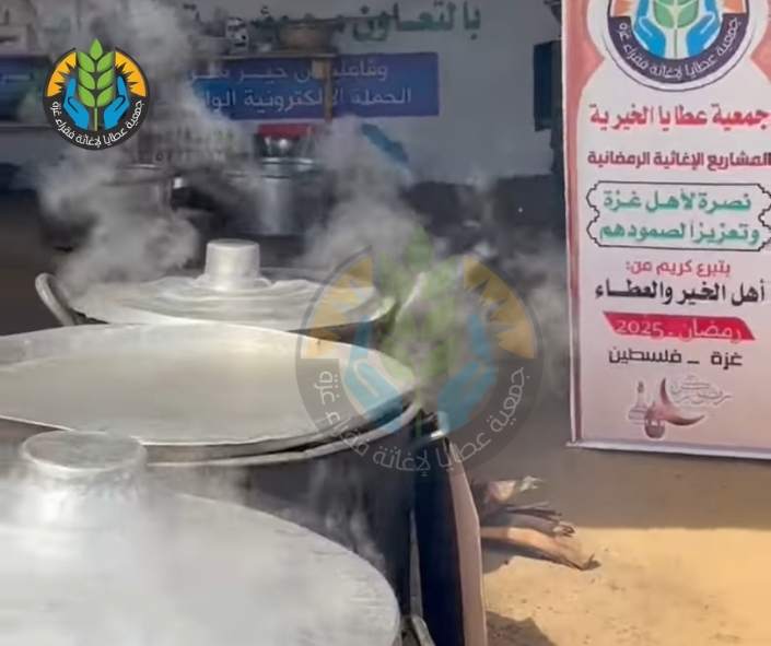 دعمٌ لصمود العائدين،، إفطار صائم في بيوت رفح المدمّرة..