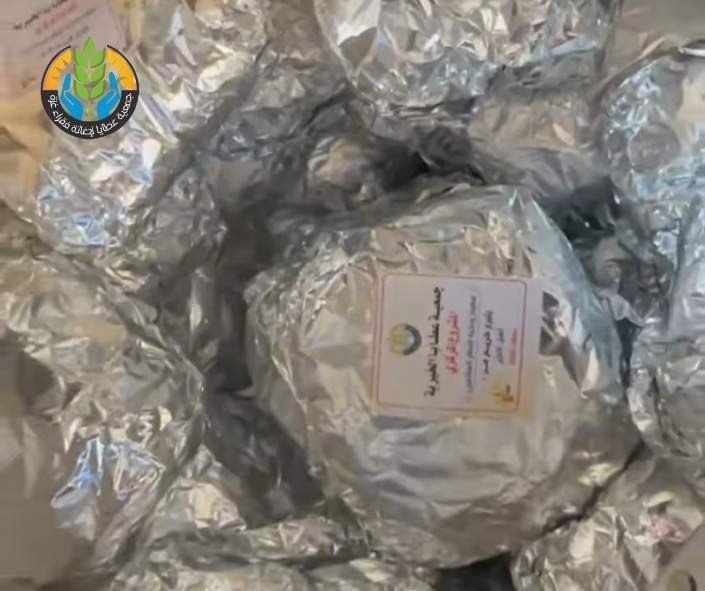Iftar on the Fourth Day of Ramadan Supporting the Resilience of Rafah Residents