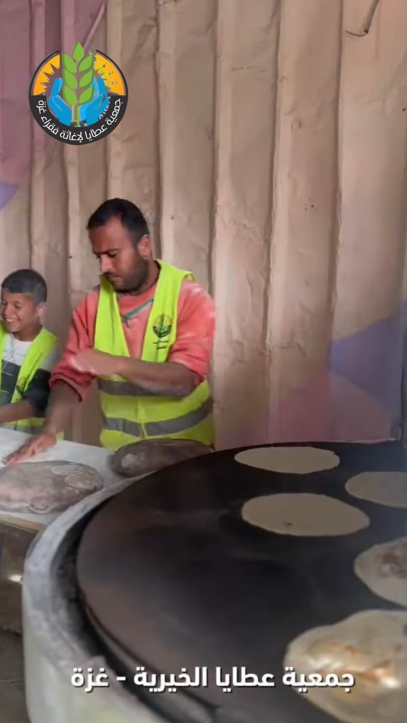 رغيف الكرامة في رمضان.. من مخبز عطايا إلى أهل رفح الصامدين