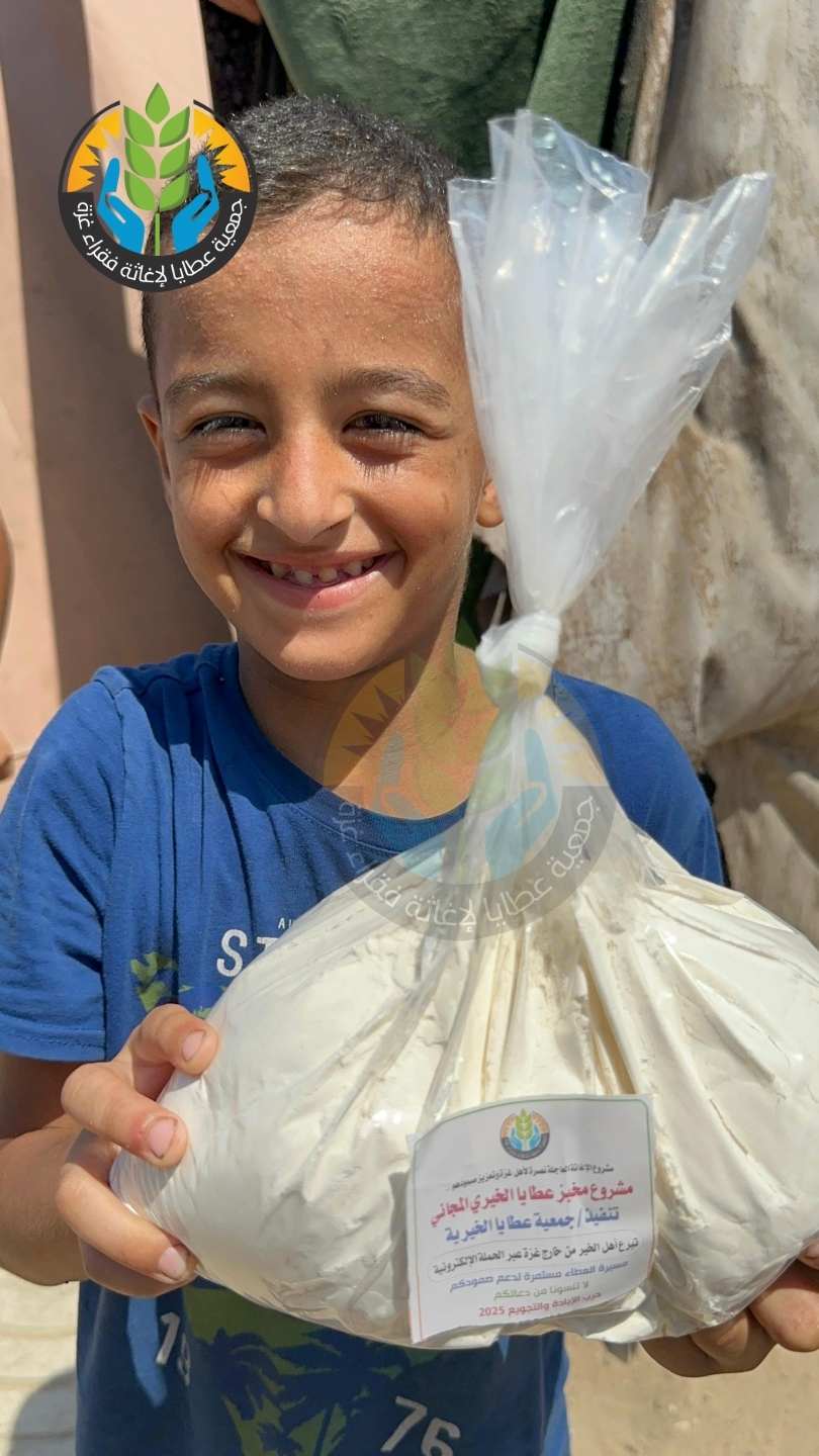 الطحين.. الذهب المفقود في غزة المحاصرة