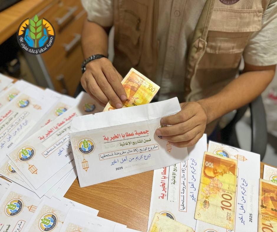 "عطايا" توزع زكاة المال على الجرحى والمرضى في ظل الأزمة الإنسانية