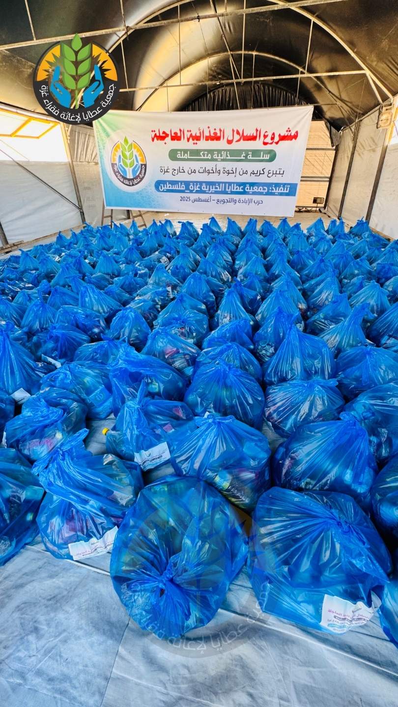 عطايا تمدّ الخير وتمنح الأمل في وجه المجاعة
