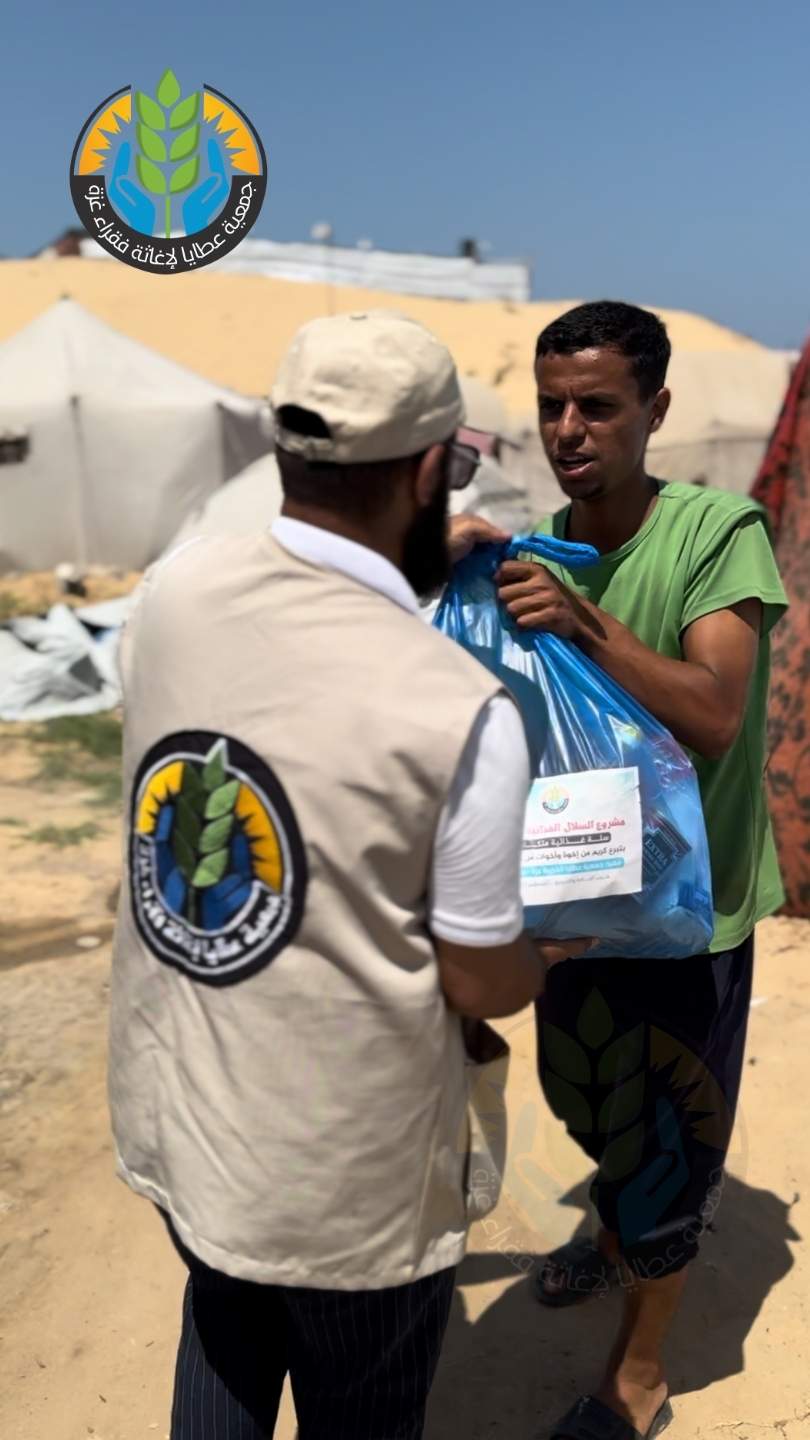 عطايا تمدّ الخير وتمنح الأمل في وجه المجاعة