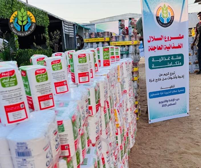 عطايا تمدّ الخير وتمنح الأمل في وجه المجاعة