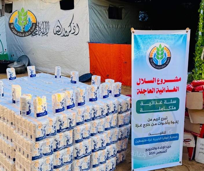 عطايا تمدّ الخير وتمنح الأمل في وجه المجاعة