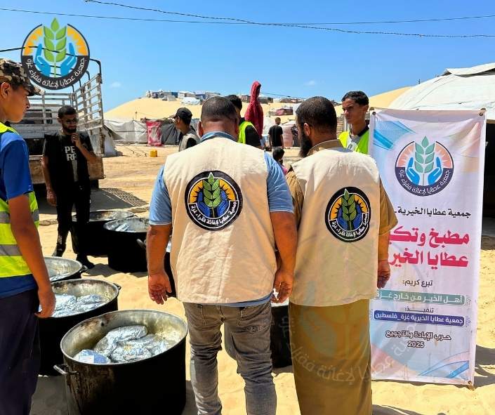 عطايا تصنع الطعام وتواجه المجاعة في غزة