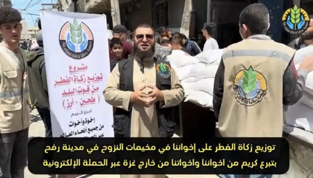 القافلة الأولى لتوزيع زكاة الفطر على أهلنا النازحين في المخيمات