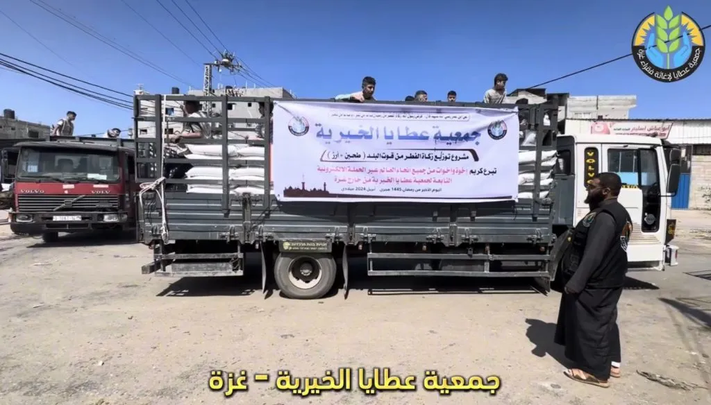 Launch of the Second Convoy to Distribute Zakat al-Fitr to Displaced Families in the Gaza Strip