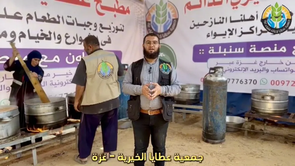 نزرع الأمل ونرسم البسمة – توزيع وجبات غذائية على النازحين