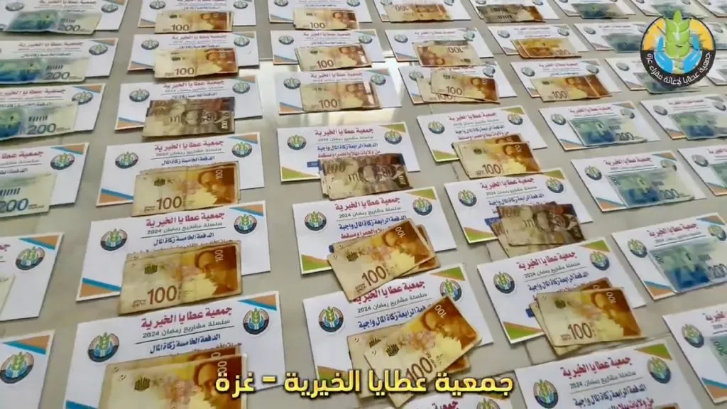 توزيع زكاة المال على النازحين دعماً وتخفيفاً للمعاناة