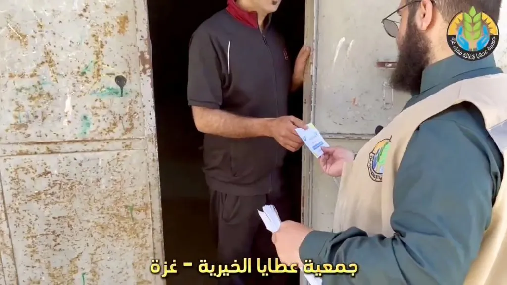توزيع زكاة المال على النازحين دعماً وتخفيفاً للمعاناة