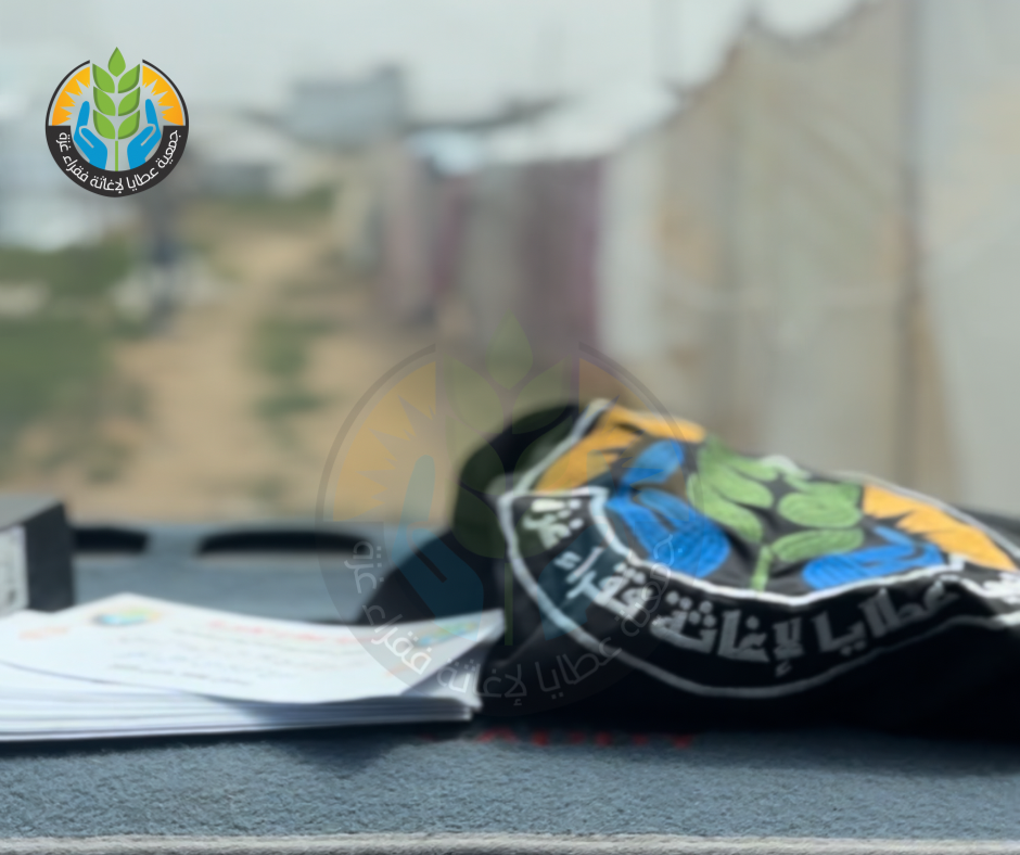 Votre zakât soutient la résilience des déplacés à Rafah