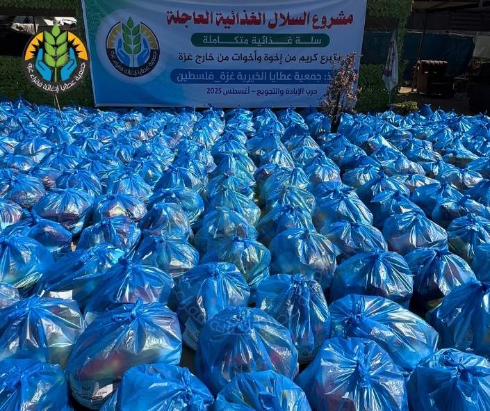 عطايا تمدّ الخير وتمنح الأمل في وجه المجاعة