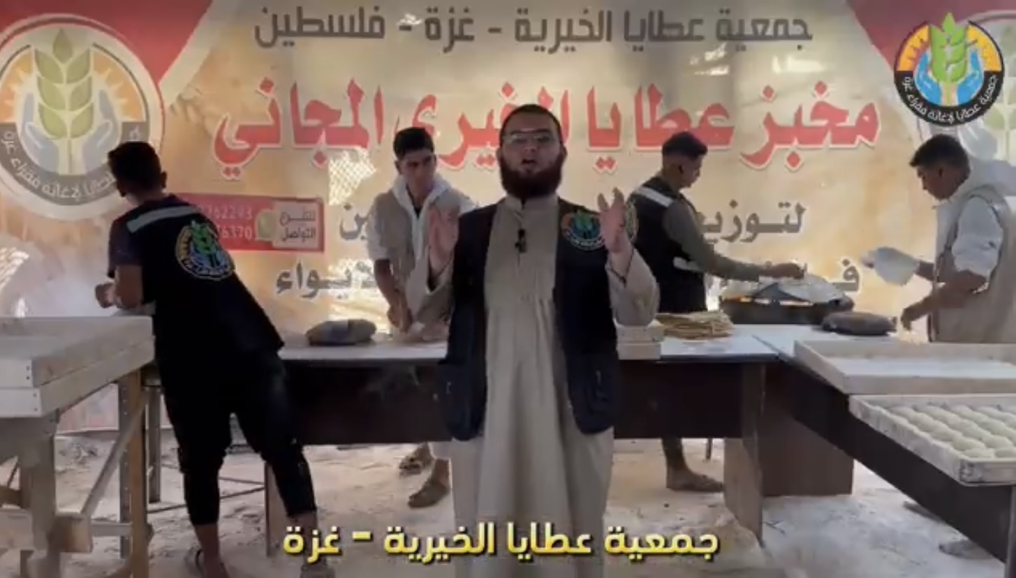 تستمر مسيرة العطاء من مخابز "عطايا الخيرية" في شهر رمضان المبارك