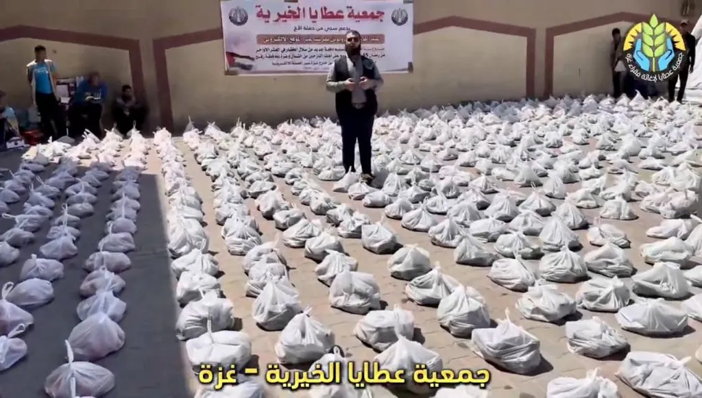 نرسم البسمة وندعم الصمود بسلات خضار للنازحين في الجنوب