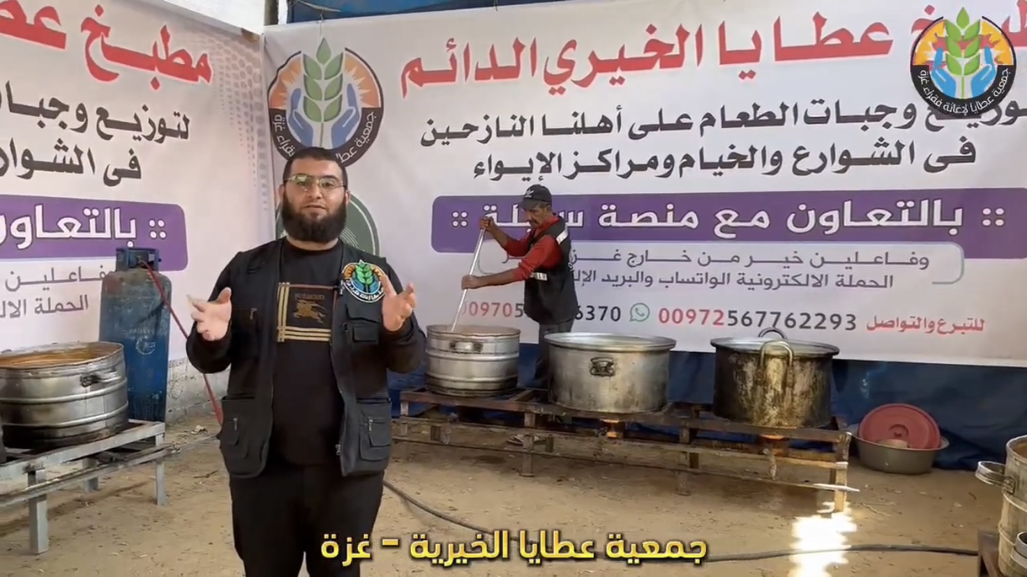 استئناف عمل مطبخ "عطايا الخيري" بدعم كريم من مدينة ليون الفرنسية