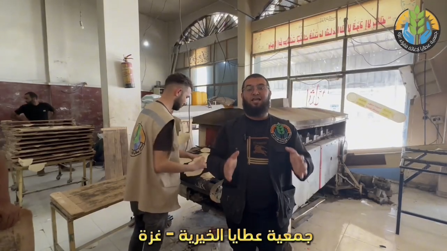 عطايا تستأنف عمل مخابزها الخيرية لتقديم الرغيف الخيري للنازحين