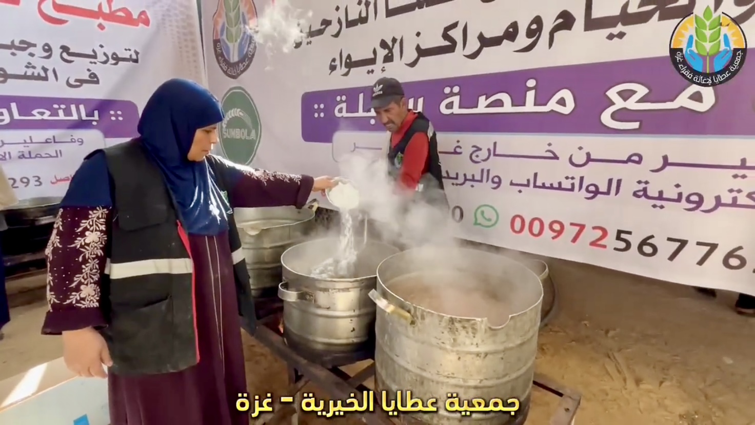 نزرع الأمل ونرسم البسمة – توزيع وجبات غذائية على النازحين