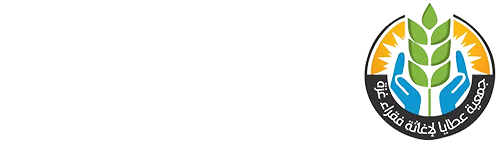 جمعية عطايا الخيرية